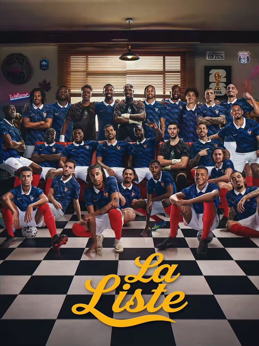Is the Quarterfinal Script Set? Seven Giants and the Host Nation Shape the 2026 World Cup Race